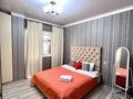 2-комнатная квартира · 60 м² · 10/16 этаж, Алишера Навои 208/8 за 22 000 ₸ в Алматы, Бостандыкский р-н