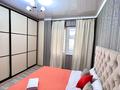 2-комнатная квартира · 60 м² · 10/16 этаж, Алишера Навои 208/8 за 22 000 ₸ в Алматы, Бостандыкский р-н — фото 2