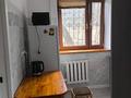 2-бөлмелі пәтер · 41 м² · 1/4 қабат, Сатпаева 18 Г — Наурызбай Батыра, бағасы: 40 млн ₸ в Алматы, Бостандыкский р-н — фото 5