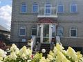 Отдельный дом · 6 комнат · 450 м² · 10 сот., Тепличный Комбинат за 85 млн 〒 в Костанае