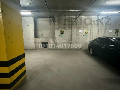 Паркинг · 12.5 м² · мкр Аккент 43 за 1.2 млн ₸ в Алматы, Алатауский р-н