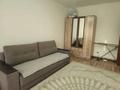 1-комнатная квартира · 44 м² · 5/9 этаж, Толстого 107/5 за 150 000 ₸ в Павлодаре