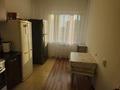 1-комнатная квартира · 44 м² · 5/9 этаж, Толстого 107/5 за 150 000 ₸ в Павлодаре — фото 3