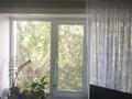 2-комнатная квартира · 35 м² · 5/5 этаж, Назарбаева 225 — Назарбаева Шухова за 11 млн ₸ в Петропавловске
