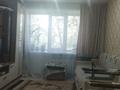 2-комнатная квартира · 35 м² · 5/5 этаж, Назарбаева 225 — Назарбаева Шухова за 11 млн ₸ в Петропавловске — фото 7