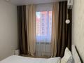 2-комнатная квартира · 72.5 м² · 3/6 этаж, Халиулина 140/6 за 68 млн ₸ в Алматы, Медеуский р-н — фото 13
