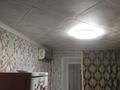 3-бөлмелі пәтер · 60 м² · 5/5 қабат, Гетте 4а, бағасы: 22 млн ₸ в Астане, Сарыарка р-н — фото 6