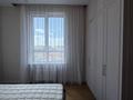 2-комнатная квартира · 57 м² · 16/17 этаж, Сыганак — СРОЧНО ЦЕНА НА 2 ДНЯ за 43 млн ₸ в Астане, Нура р-н — фото 9