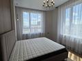 2-комнатная квартира · 57 м² · 16/17 этаж, Сыганак — СРОЧНО ЦЕНА НА 2 ДНЯ за 43 млн ₸ в Астане, Нура р-н — фото 13