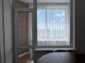 2-комнатная квартира · 57 м² · 16/17 этаж, Сыганак — СРОЧНО ЦЕНА НА 2 ДНЯ за 43 млн ₸ в Астане, Нура р-н — фото 15