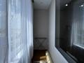 2-комнатная квартира · 57 м² · 16/17 этаж, Сыганак — СРОЧНО ЦЕНА НА 2 ДНЯ за 43 млн ₸ в Астане, Нура р-н — фото 16