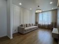 2-комнатная квартира · 57 м² · 16/17 этаж, Сыганак — СРОЧНО ЦЕНА НА 2 ДНЯ за 43 млн ₸ в Астане, Нура р-н — фото 2
