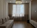 2-комнатная квартира · 57 м² · 16/17 этаж, Сыганак — СРОЧНО ЦЕНА НА 2 ДНЯ за 43 млн ₸ в Астане, Нура р-н — фото 18