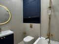 2-комнатная квартира · 57 м² · 16/17 этаж, Сыганак — СРОЧНО ЦЕНА НА 2 ДНЯ за 43 млн ₸ в Астане, Нура р-н — фото 23