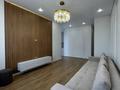 2-комнатная квартира · 57 м² · 16/17 этаж, Сыганак — СРОЧНО ЦЕНА НА 2 ДНЯ за 43 млн ₸ в Астане, Нура р-н — фото 26