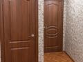 2-комнатная квартира · 32 м² · 1/5 этаж, 6 микрорайон за 14.8 млн ₸ в Караганде, Казыбек би р-н — фото 6