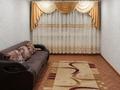 2-комнатная квартира · 32 м² · 1/5 этаж, 6 микрорайон за 14.8 млн ₸ в Караганде, Казыбек би р-н — фото 3