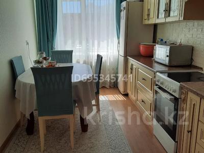 Пәтерлер в Астане: 1-бөлмелі пәтер · 50 м² · 2/9 қабат, Улы Дала 45/1, бағасы: 29.5 млн 〒 1-бөлмелі пәтер · 50 м² · 2/9 қабат, Улы Дала 45/1, бағасы: 29.5 млн 〒 в Астане, Есильский р-н