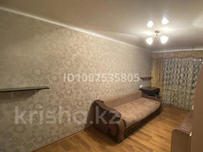 1 бөлме · 13 м², Серикбаева 1/1, бағасы: 130 000 ₸ в Усть-Каменогорске