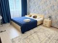 2-бөлмелі пәтер · 60 м² · 4/14 қабат, Сарайшык 7/3, бағасы: 25 000 ₸ в Астане, Есильский р-н — фото 5