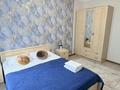 2-бөлмелі пәтер · 60 м² · 4/14 қабат, Сарайшык 7/3, бағасы: 25 000 ₸ в Астане, Есильский р-н — фото 7