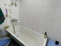 2-комнатная квартира · 47 м² · 2/2 этаж, Центральная 6б за 10.9 млн ₸ в Усть-Каменогорске — фото 15