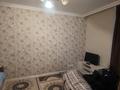 1 комната · 40 м² · 4 этаж, Ұлы дала 65/2 — Касыма кайсенова за 70 000 ₸ в Астане, Есильский р-н — фото 6