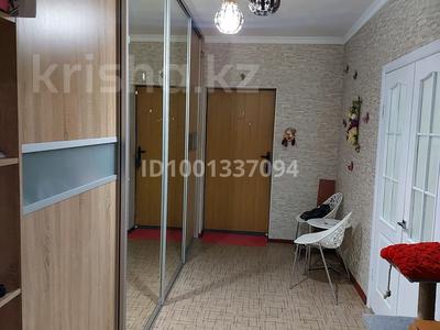 Продажа квартир в Актюбинской обл.: 2-комнатная квартира · 78 м² · 5/9 этаж, Нур Актобе за 20 млн 〒 2-комнатная квартира · 78 м² · 5/9 этаж, Нур Актобе за 20 млн 〒