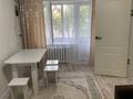 2-бөлмелі пәтер · 40 м² · 2/4 қабат, Бокейхан 37 — Абая, неподолеку от клиники мой доктор, бағасы: 10 000 ₸ в  — фото 2