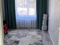 3-комнатная квартира · 73 м² · 1/5 этаж, Наурыз 3г за 18 млн ₸ в Сатпаев — фото 11