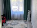 3-комнатная квартира · 73 м² · 1/5 этаж, Наурыз 3г за 18 млн ₸ в Сатпаев — фото 12