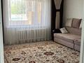 3-комнатная квартира · 73 м² · 1/5 этаж, Наурыз 3г за 18 млн ₸ в Сатпаев — фото 8
