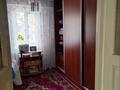 Отдельный дом • 4 комнаты • 109 м² • 10 сот., Орджоникидзе за 35 млн 〒 в Есик — фото 5