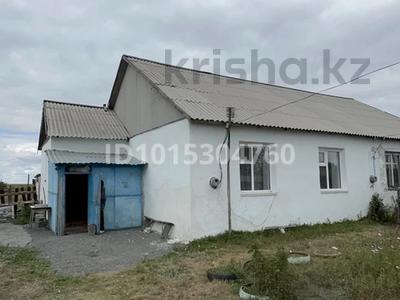 Часть дома · 4 комнаты · 78.7 м² · 20 сот., Самир — Возле джамбула за 6.5 млн ₸ в Костанае