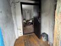 Часть дома · 4 комнаты · 78.7 м² · 20 сот., Самир — Возле джамбула за 6.5 млн ₸ в Костанае — фото 12