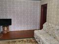 2-комнатная квартира · 46.3 м² · 5/5 этаж, Абая 92 — Абая за 5.5 млн ₸ в Темиртау — фото 10