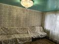 2-комнатная квартира · 46.3 м² · 5/5 этаж, Абая 92 — Абая за 5.5 млн ₸ в Темиртау — фото 11