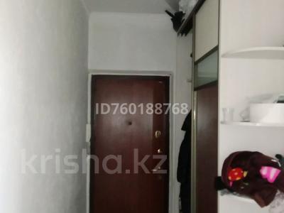 Продажа квартир в Алматы: 3-комнатная квартира · 71 м² · 8/9 этаж, мкр Аксай-4 — Момышұлы -Ұлықбек за 50 млн 〒 3-комнатная квартира · 71 м² · 8/9 этаж, мкр Аксай-4 — Момышұлы -Ұлықбек за 50 млн 〒 в Алматы, Ауэзовский р-н