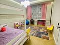 3-комнатная квартира · 78 м² · 2/9 этаж, Мкр. Шугыла за 52.5 млн ₸ в Алматы, Наурызбайский р-н — фото 18