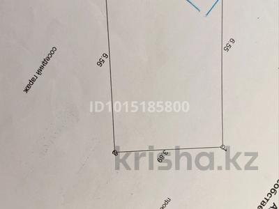 Гараж · 30 м² · Протозанова, Кабанбай батыра, бағасы: 6.2 млн ₸ в Усть-Каменогорске, Ульбинский
