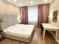 4-комнатная квартира · 160 м² · 8/13 этаж, Розыбакиева 247 — ТРЦ «Мега центр Алма-Ата» за 850 000 ₸ в Алматы, Бостандыкский р-н