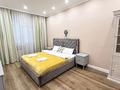 4-комнатная квартира · 160 м² · 8/13 этаж, Розыбакиева 247 — ТРЦ «Мега центр Алма-Ата» за 850 000 ₸ в Алматы, Бостандыкский р-н — фото 4