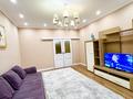 4-комнатная квартира · 160 м² · 8/13 этаж, Розыбакиева 247 — ТРЦ «Мега центр Алма-Ата» за 850 000 ₸ в Алматы, Бостандыкский р-н — фото 7