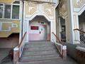 4-комнатная квартира · 103.9 м² · 5/9 этаж, Жубана Молдагалиева 31 за 35 млн 〒 в Атырау — фото 19