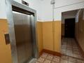 4-комнатная квартира · 103.9 м² · 5/9 этаж, Жубана Молдагалиева 31 за 35 млн 〒 в Атырау — фото 9