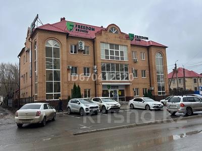 Еркін · 1370 м², бағасы: 600 млн 〒 в Уральске