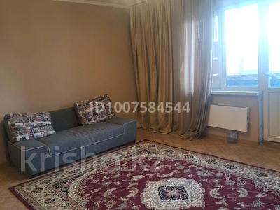 2-комнатная квартира · 68 м² · 5/9 этаж, мкр Кулагер 9 — Возле магнума за 235 000 〒 в Алматы, Жетысуский р-н