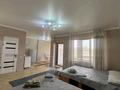 Жеке үй · 1 бөлме · 36 м², Алмагуль 32 — Дэль Марэ, бағасы: 40 000 ₸ в Конаеве — фото 9