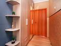 2-бөлмелі пәтер · 60 м² · 4/5 қабат, Навои 298 — Рядом с ТРЦ МЕГА ЦЕНТР, бағасы: 19 000 ₸ в Алматы — фото 11