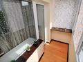 2-комнатная квартира, 60 м², 4/5 этаж посуточно, Навои 298 за 15 000 〒 в Алматы — фото 25